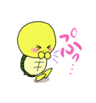 やさぐれ かめのすけ 2（個別スタンプ：28）