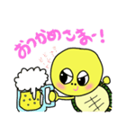 やさぐれ かめのすけ 2（個別スタンプ：30）