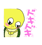 やさぐれ かめのすけ 2（個別スタンプ：32）