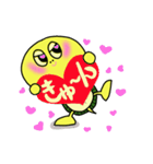 やさぐれ かめのすけ 2（個別スタンプ：33）