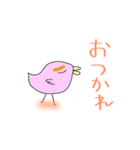 ピンク鳥のまみ関西弁（個別スタンプ：3）