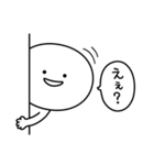 え会話（個別スタンプ：13）