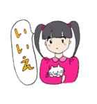 昭和少女と猫（個別スタンプ：2）