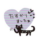 大人かわいいネコ♥【日常・敬語】（個別スタンプ：30）