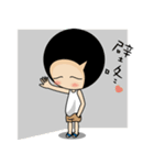 dont say（個別スタンプ：11）