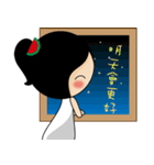 dont say（個別スタンプ：31）