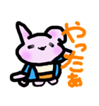 みちゃ子（個別スタンプ：1）