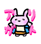 みちゃ子（個別スタンプ：2）
