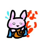 みちゃ子（個別スタンプ：5）