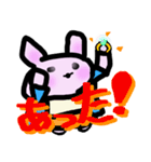 みちゃ子（個別スタンプ：6）