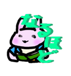 みちゃ子（個別スタンプ：12）
