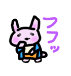 みちゃ子（個別スタンプ：13）