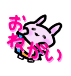 みちゃ子（個別スタンプ：15）