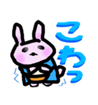 みちゃ子（個別スタンプ：16）