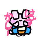 みちゃ子（個別スタンプ：21）