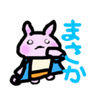 みちゃ子（個別スタンプ：25）
