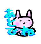 みちゃ子（個別スタンプ：31）