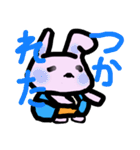 みちゃ子（個別スタンプ：33）