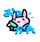 みちゃ子（個別スタンプ：34）