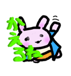 みちゃ子（個別スタンプ：35）