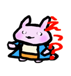 みちゃ子（個別スタンプ：38）