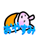 みちゃ子（個別スタンプ：40）