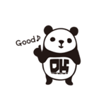 DK Panda Sticker（個別スタンプ：1）