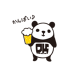 DK Panda Sticker（個別スタンプ：3）