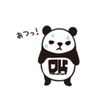 DK Panda Sticker（個別スタンプ：6）