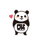 DK Panda Sticker（個別スタンプ：11）