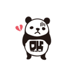 DK Panda Sticker（個別スタンプ：12）