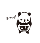 DK Panda Sticker（個別スタンプ：16）