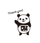 DK Panda Sticker（個別スタンプ：18）