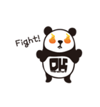 DK Panda Sticker（個別スタンプ：20）