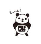 DK Panda Sticker（個別スタンプ：22）