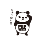 DK Panda Sticker（個別スタンプ：25）