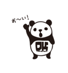 DK Panda Sticker（個別スタンプ：34）