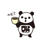 DK Panda Sticker（個別スタンプ：36）