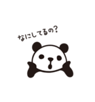 DK Panda Sticker（個別スタンプ：37）