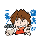 運気上昇↑ ラッキーSTAMP（個別スタンプ：3）