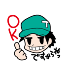 運気上昇↑ ラッキーSTAMP（個別スタンプ：8）