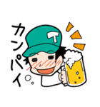 運気上昇↑ ラッキーSTAMP（個別スタンプ：9）
