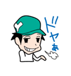 運気上昇↑ ラッキーSTAMP（個別スタンプ：10）