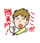 運気上昇↑ ラッキーSTAMP（個別スタンプ：19）
