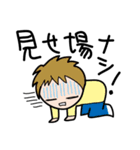 運気上昇↑ ラッキーSTAMP（個別スタンプ：21）