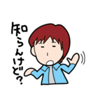 運気上昇↑ ラッキーSTAMP（個別スタンプ：24）