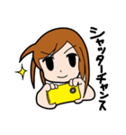 運気上昇↑ ラッキーSTAMP（個別スタンプ：26）