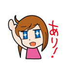 運気上昇↑ ラッキーSTAMP（個別スタンプ：33）