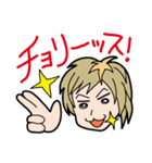 運気上昇↑ ラッキーSTAMP（個別スタンプ：35）