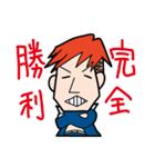 運気上昇↑ ラッキーSTAMP（個別スタンプ：39）